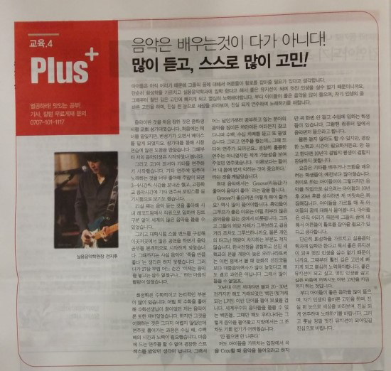 칼럼1